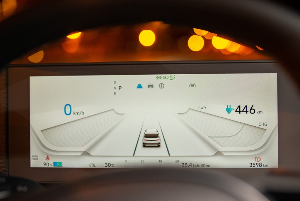 Hyundai Ioniq 5 20